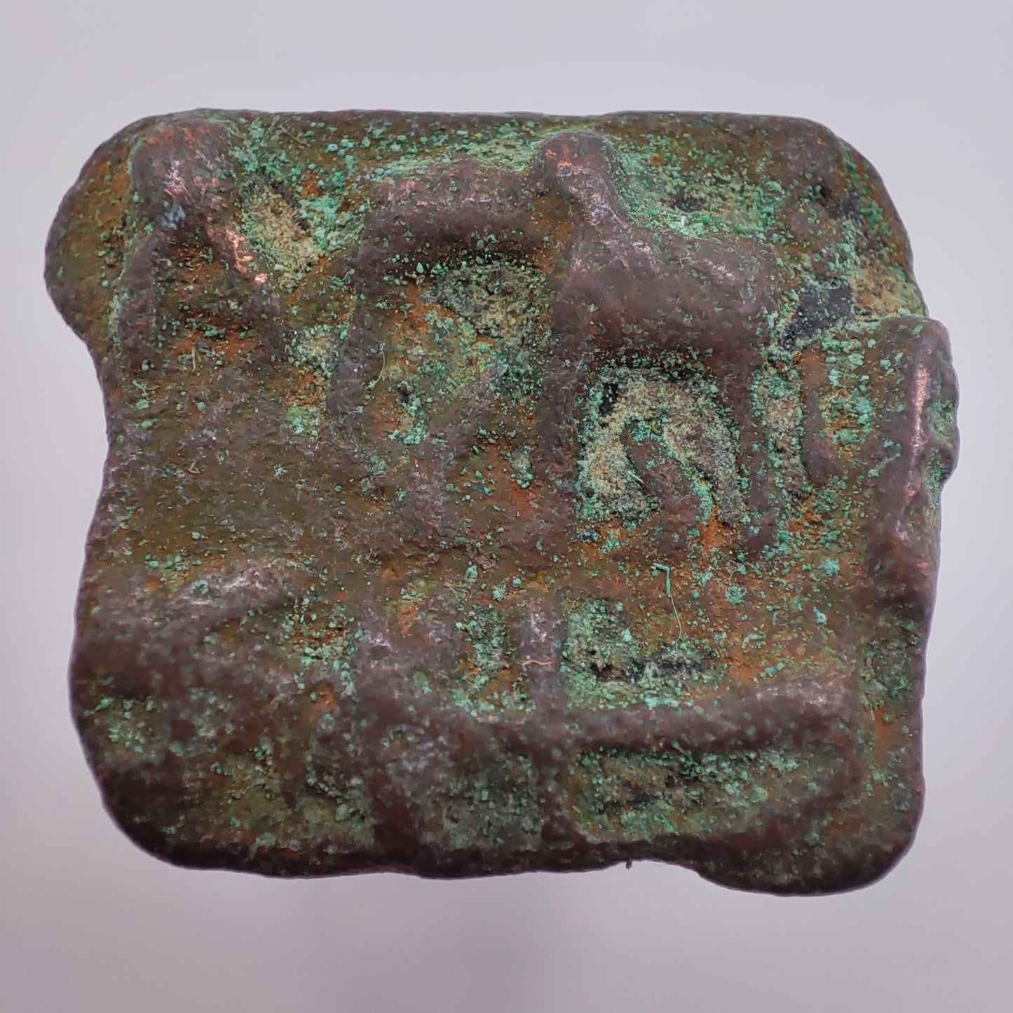 185-75BCE Sunga Empire 1/4 Karshapana