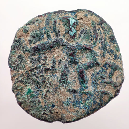 c. 195-230CE Jouanjouan Bronze Unit, Baktrian Nomad Imitation of Huvishka Tetradrachm