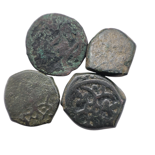 Unidentified Islamic Coin Lot - Lot J