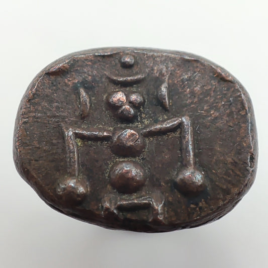 1885-1895CE Kingdom of Travancore 1 Cash, Moolam Thirunal Rama Varma VI