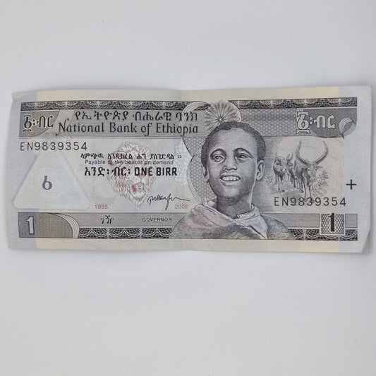 2003 Ethiopia 1 Birr