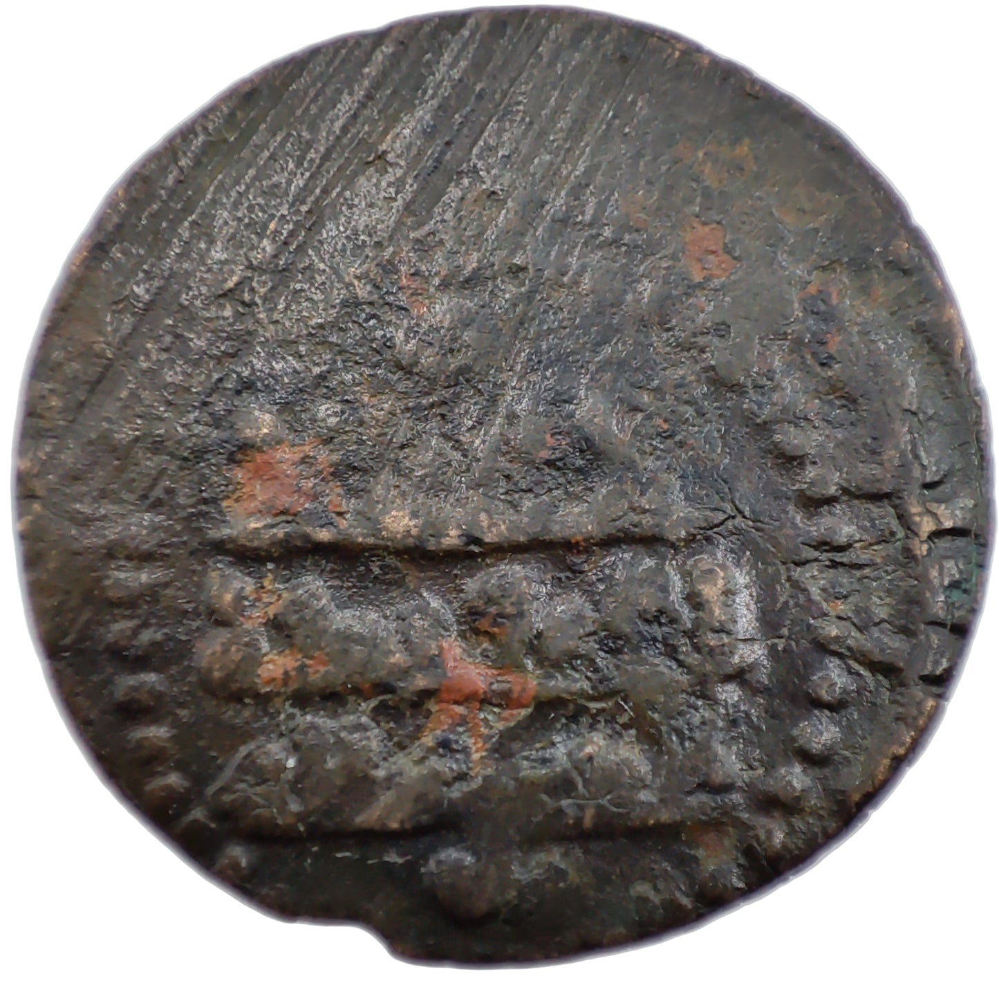 819-999CE Samanid Dynasty Copper Fals