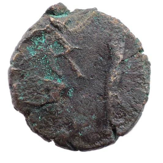 c. 45-65CE Panchala Kingdom 1/2 Karshapana (Indramitra)