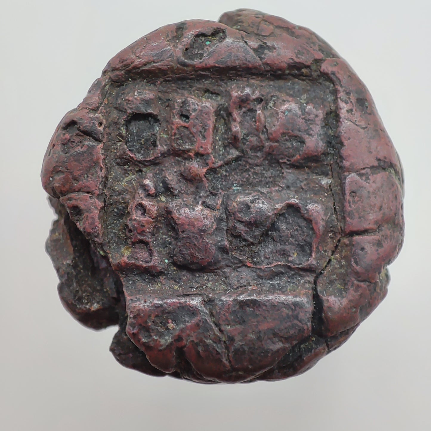 c. 45-65CE Panchala Kingdom 1/2 Karshapana (Indramitra)
