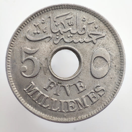 1916 Egypt 5 Milliemes - Hussein Kamel, Heaton (Birmingham) Mint