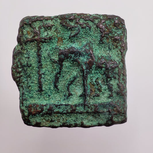 185-75BCE Sunga Empire 1/4 Karshapana