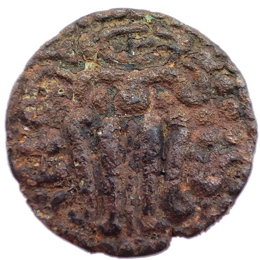 1273-1284CE Kingdom of Dambadeniya (Sri Lanka), 1 Massa, Bhuvanaikavahu I