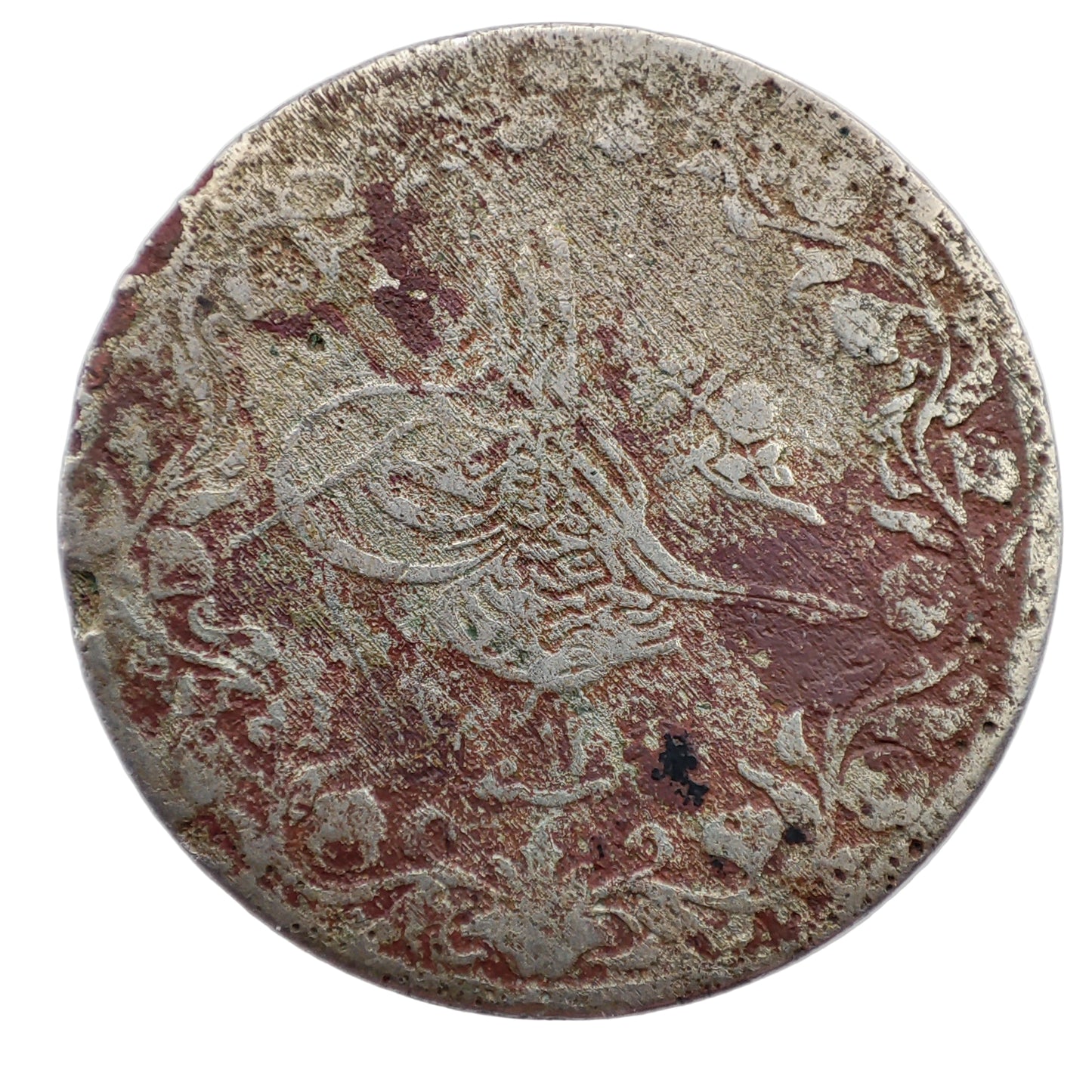 1885 Egypt 5/10 Qirsh - Abdul Hamid II