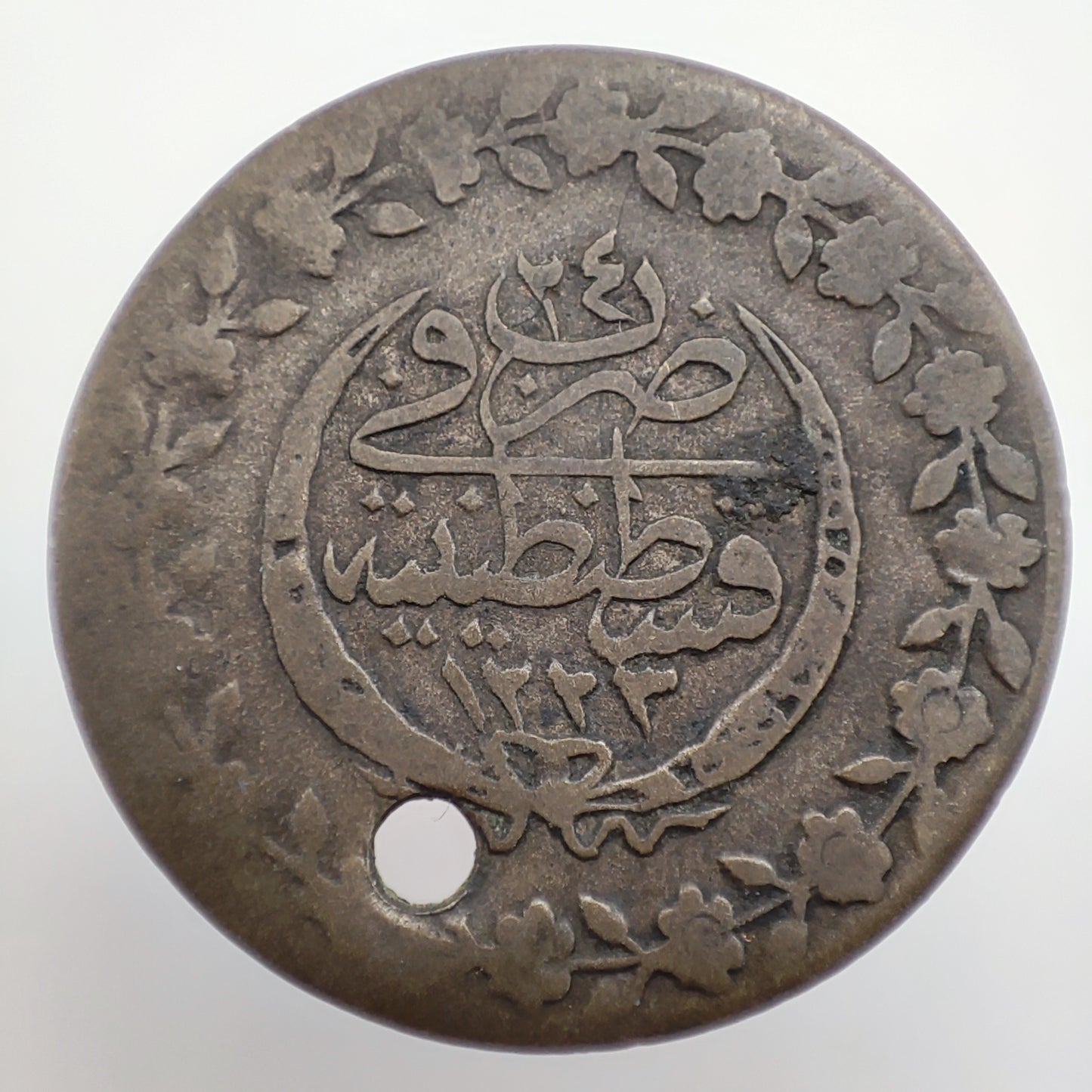 1831 Ottoman 1 Kurus, Mahmud II, Constantine Mint