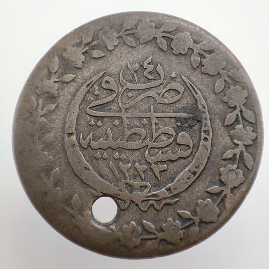 1831 Ottoman 1 Kurus, Mahmud II, Constantine Mint