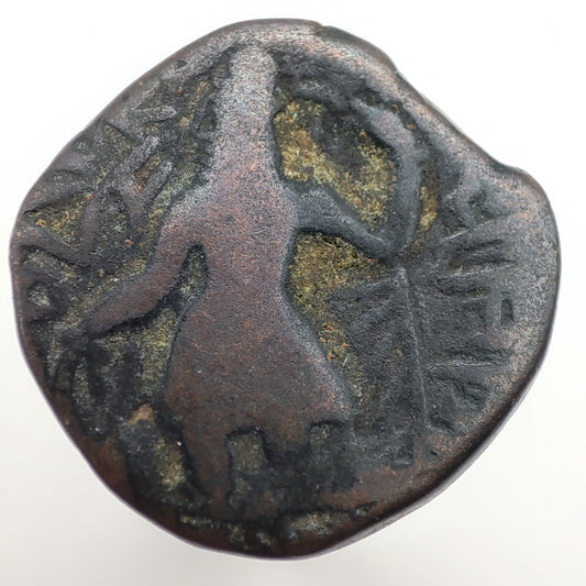 127-151CE Kushan Empire, Kanishka I Drachm, Mithra
