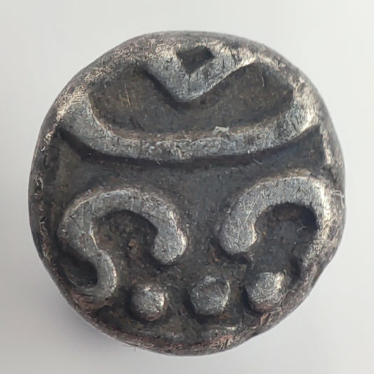 1811-1901 Kingdom of Travancore 1 Chuckram