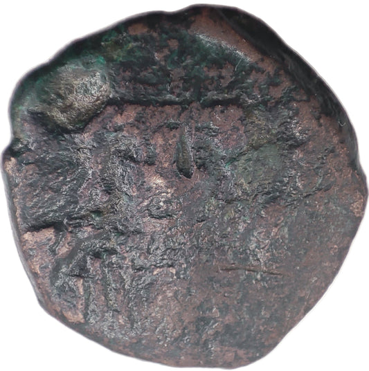 582-602CE Byzantine 20 Nummi (1/2 Follis) - Maurice Tiberius