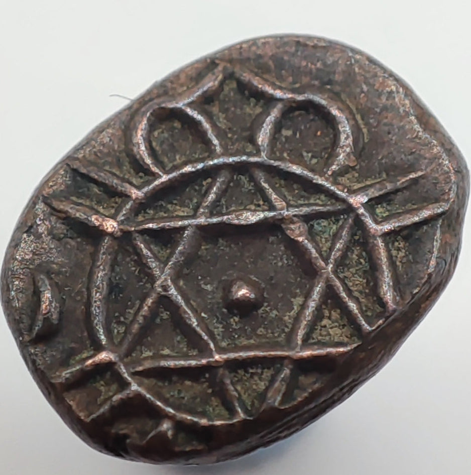 1885-1895CE Kingdom of Travancore 1 Cash, Moolam Thirunal Rama Varma VI