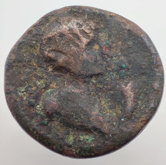 c.80-90CE Kushan, Vima Takha (Soter Megas) Tetradrachm