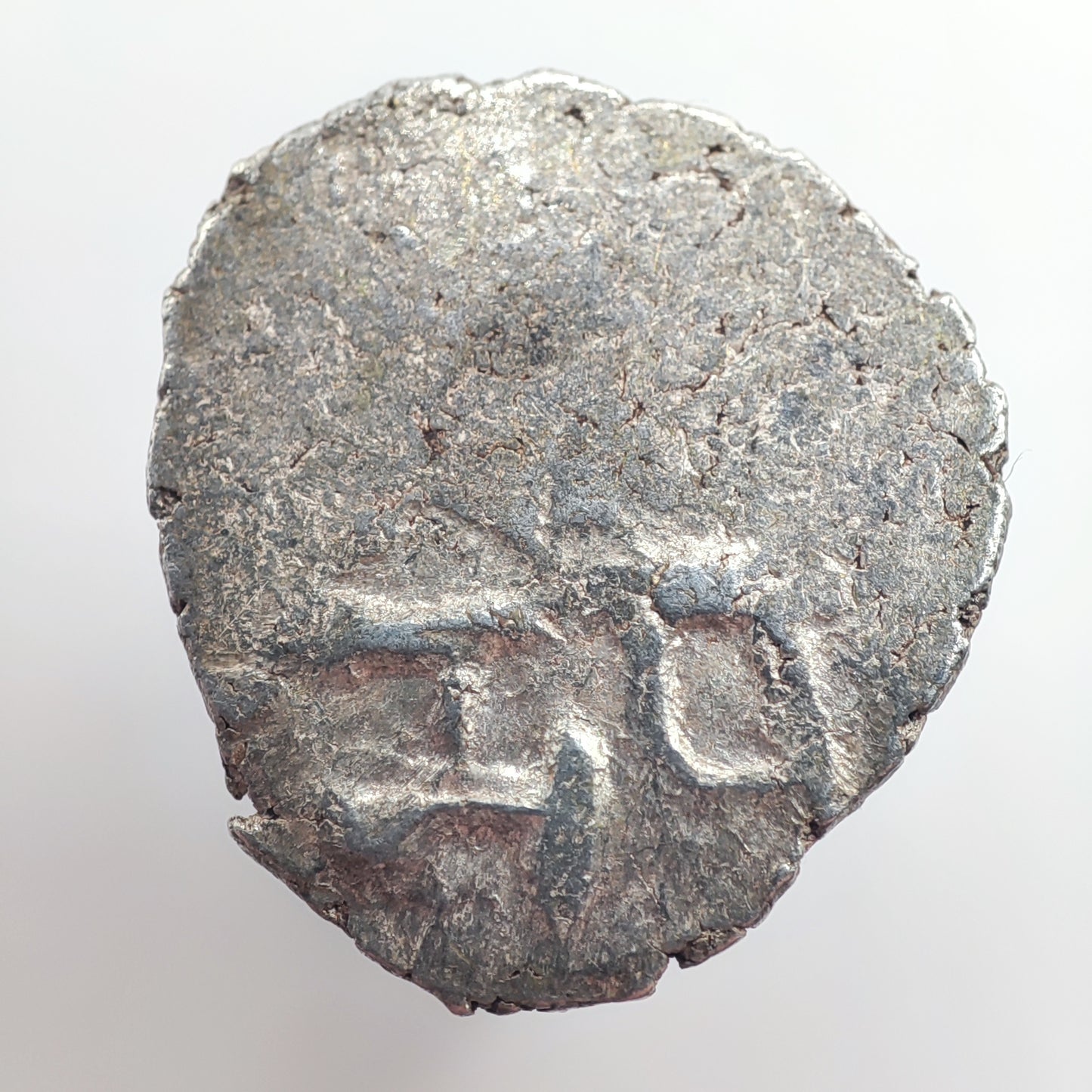 712-856CE Multan Silver Damma, Sun Temple Issue