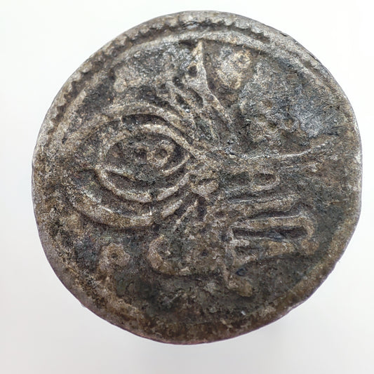 1704CE Ottoman 1 Para, Ahmed III, Constantine Mint