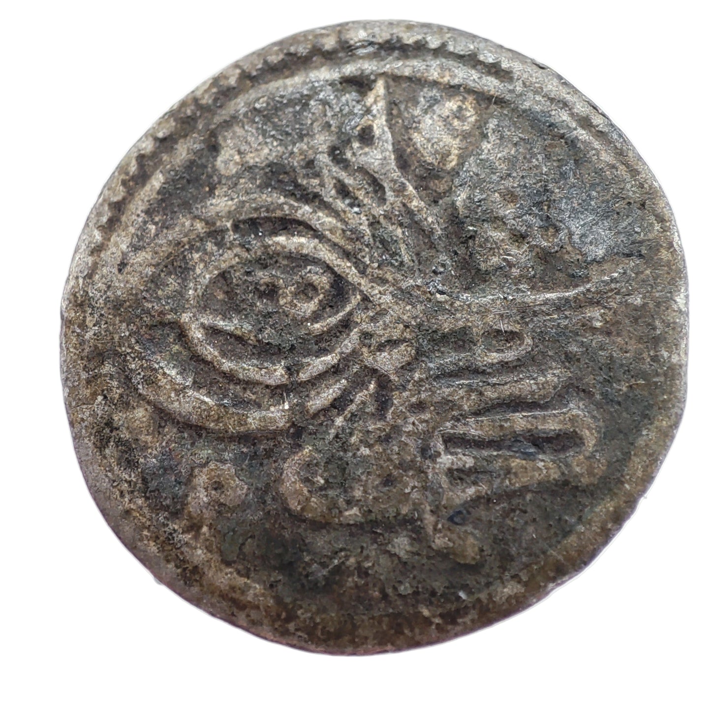 1704CE Ottoman 1 Para, Ahmed III, Constantine Mint