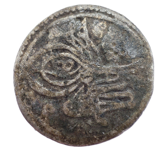 1704CE Ottoman 1 Para, Ahmed III, Constantine Mint