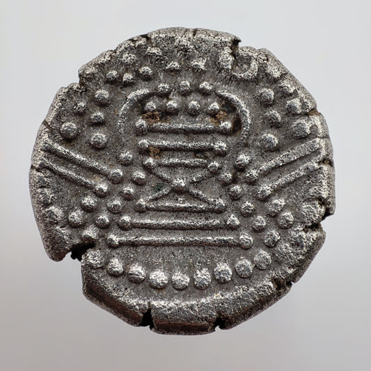 Chalukyas of Gujarat: Silver Gadhaiya Paisa (Drachm) Anonymous Issue c. 1030-1120CE