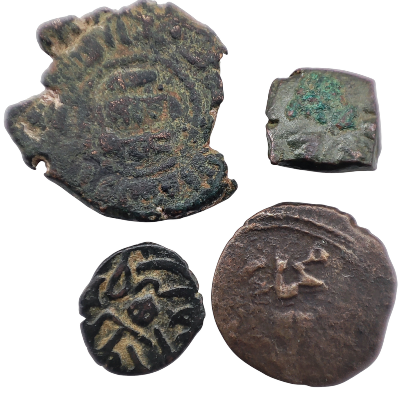 Unidentified Islamic Coin Lot - Lot C