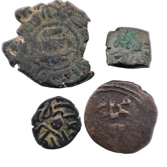Unidentified Islamic Coin Lot - Lot C