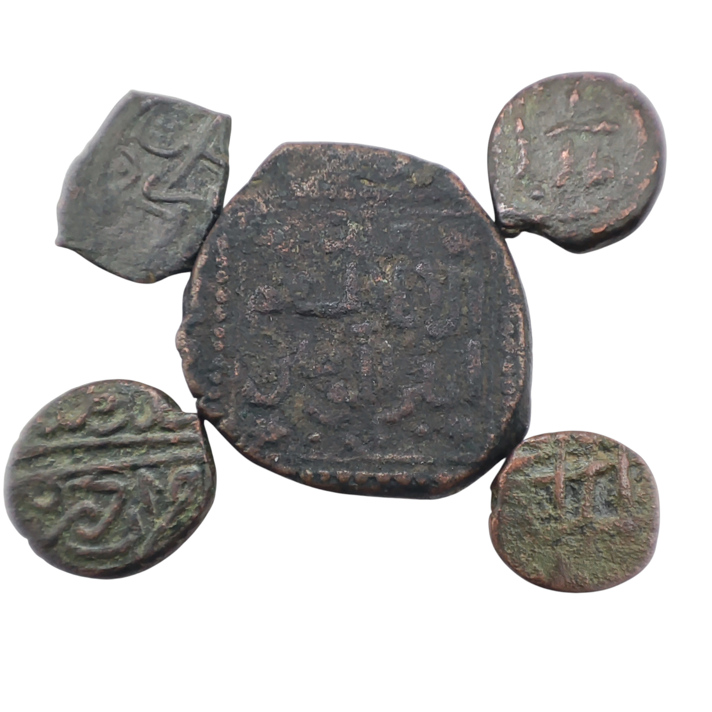 Unidentified Islamic Coin Lot - Lot D