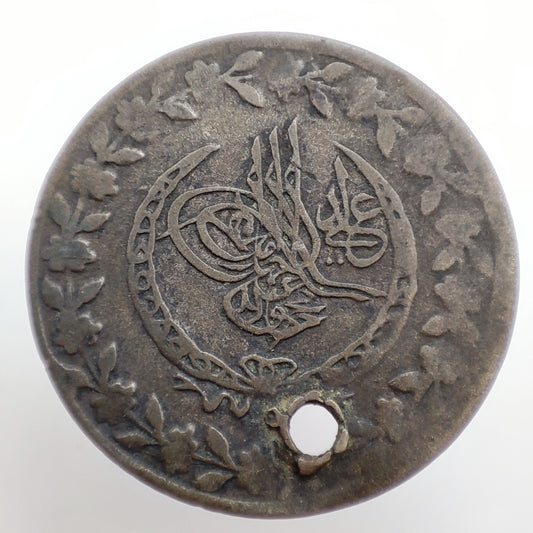 1831 Ottoman 1 Kurus, Mahmud II, Constantine Mint