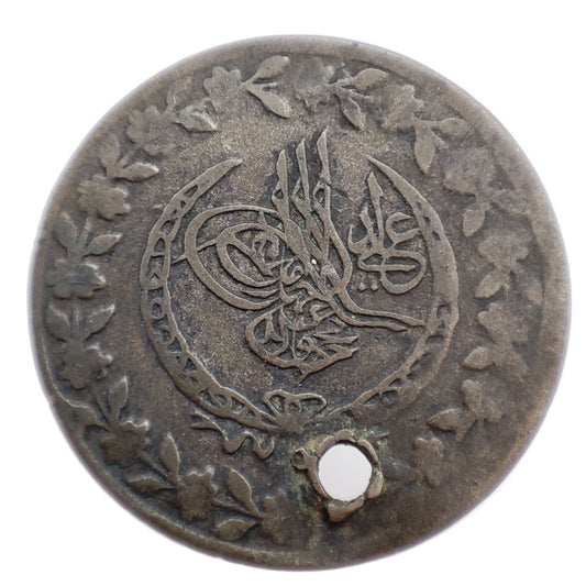 1831 Ottoman 1 Kurus, Mahmud II, Constantine Mint