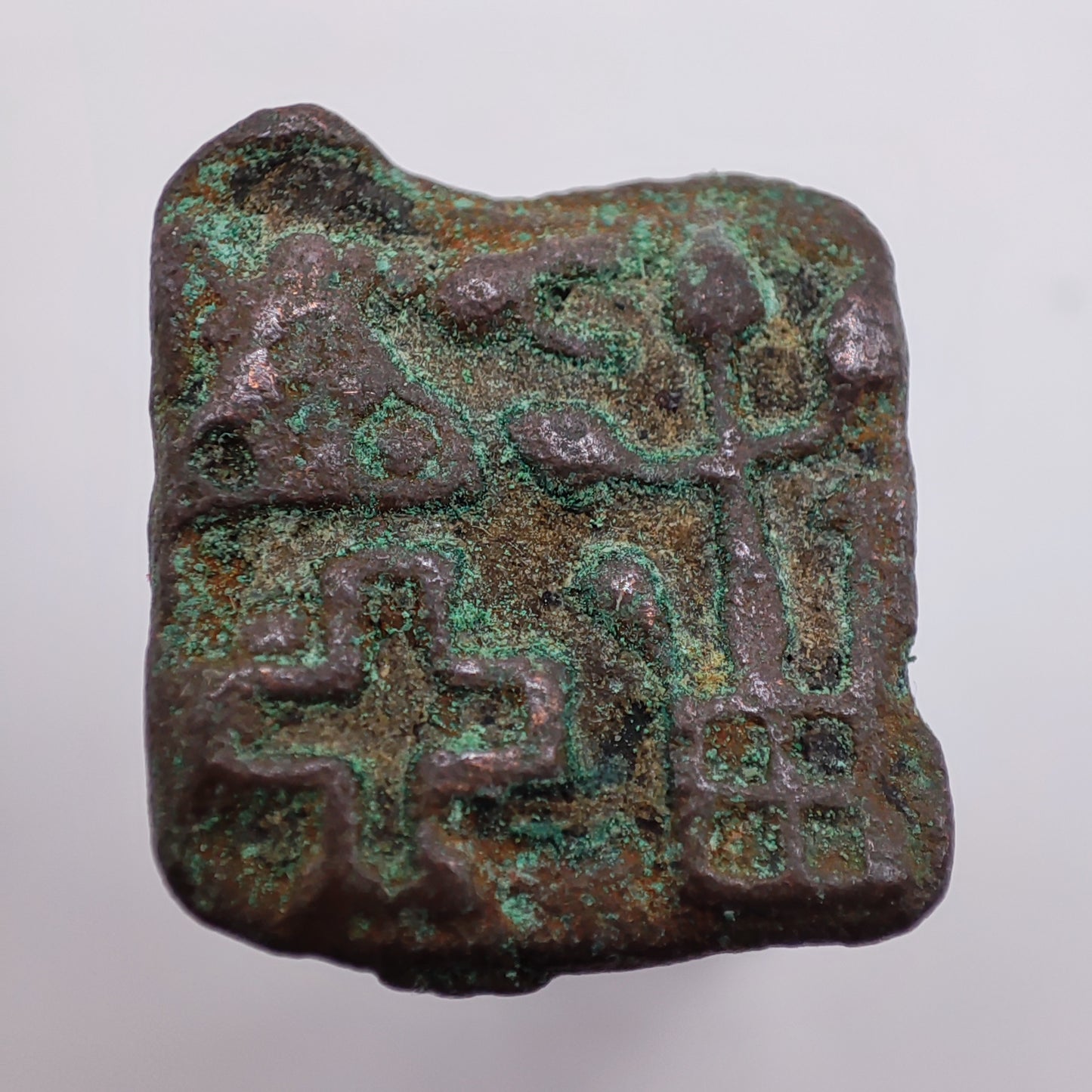 185-75BCE Sunga Empire 1/4 Karshapana