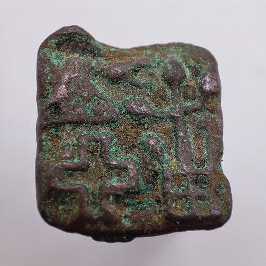 185-75BCE Sunga Empire 1/4 Karshapana