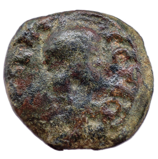 209-211CE, Thrace, Emperor Geta AE3, Augusta Traiana Mint