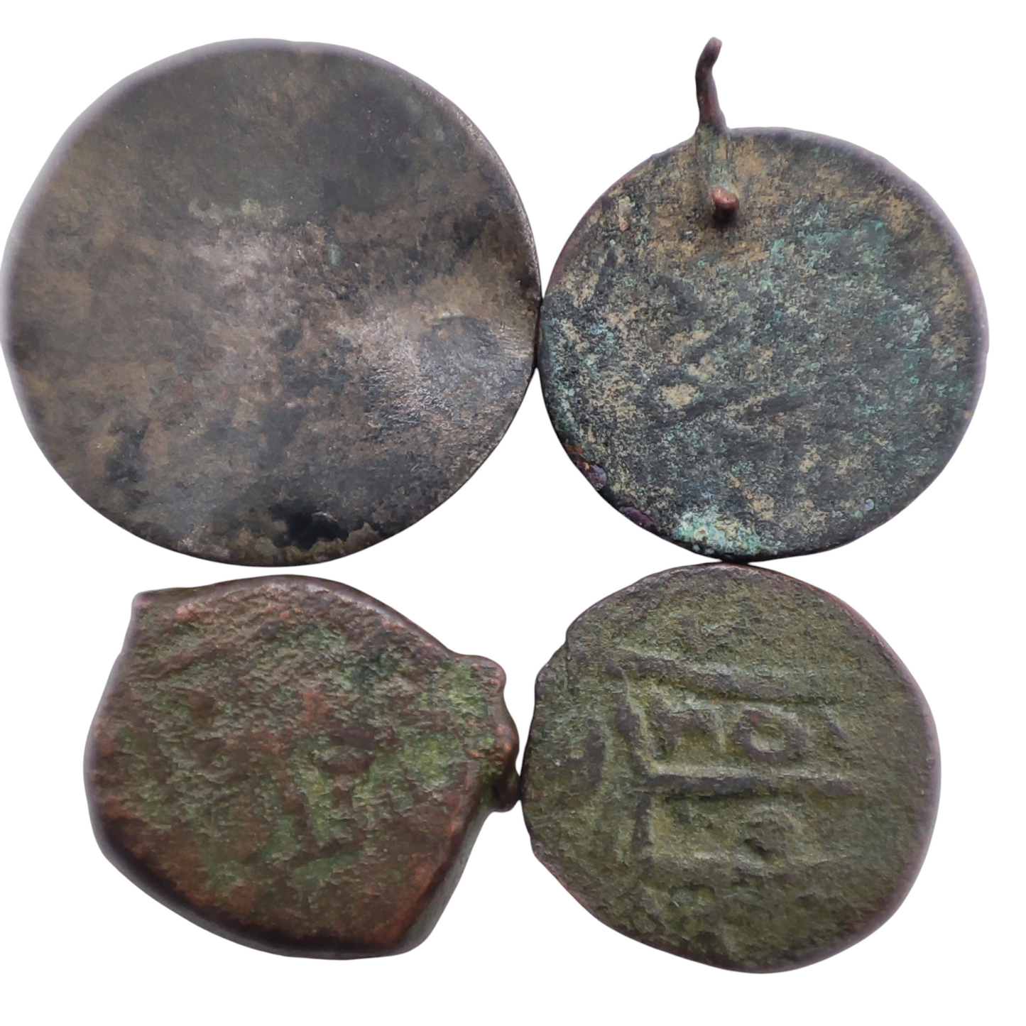 Unidentified Islamic Coin Lot - Lot B