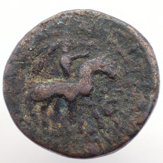 c.80-90CE Kushan, Vima Takha (Soter Megas) Tetradrachm