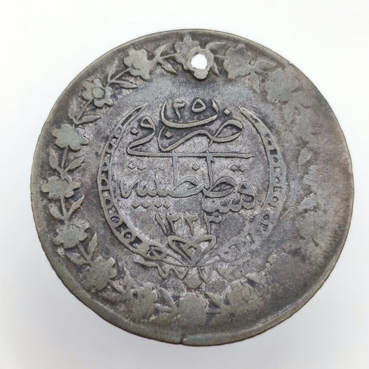 1832 Ottoman 2 1/2 Kurus (Yüzlük), Mahmud II, Constantine Mint