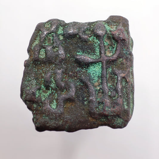 185-75BCE Sunga Empire 1/4 Karshapana