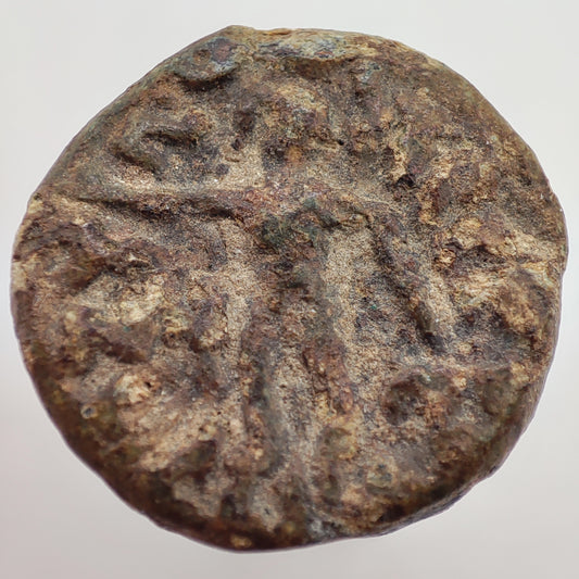 58-12BCE Indo-Scythian Lead Triple Unit, Rajuvula, Lion & Herakles