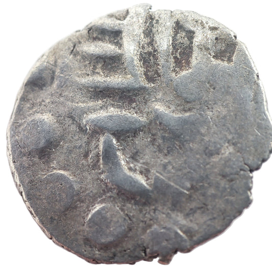 712-856CE Multan Silver Damma, Sun Temple Issue