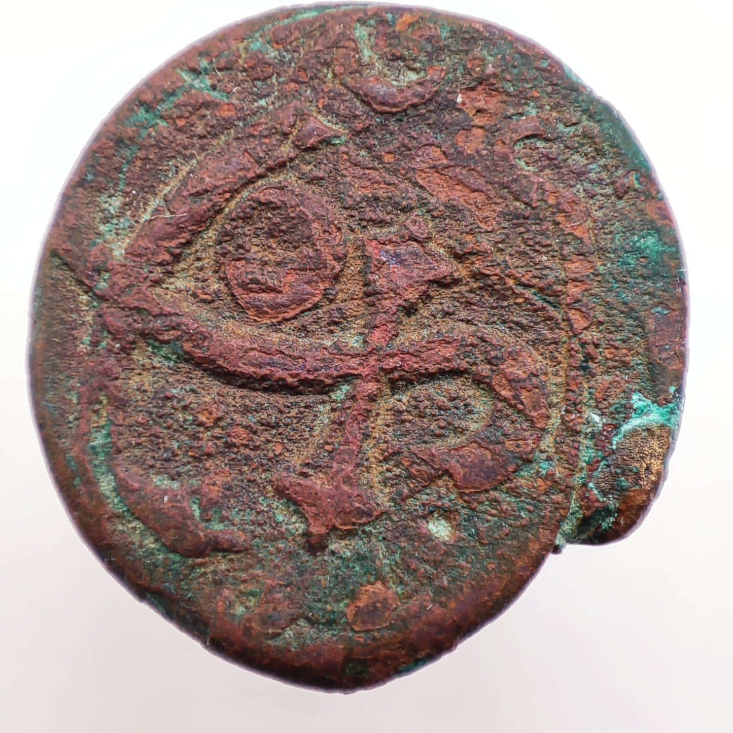 1786CE Durrani Empire Anonymous Falus - Kabul (Afghanistan)