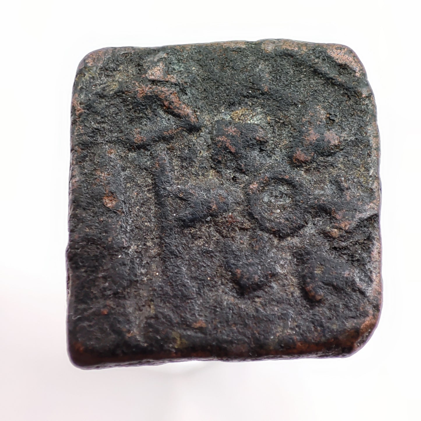 1st Century BCE, Saurashtra (Gujarat) Copper Unit