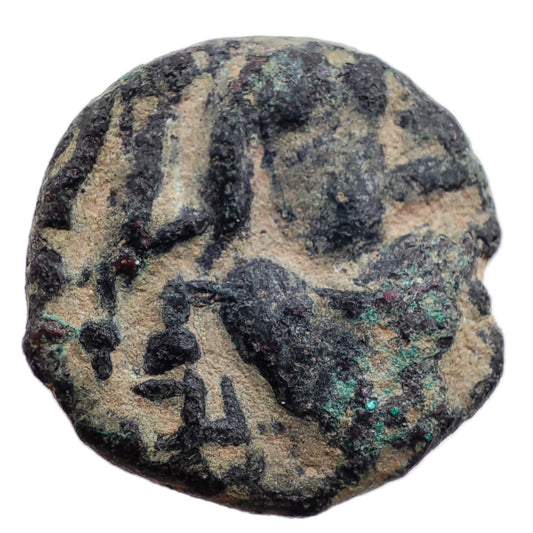 227-247CE Kushan Empire, Kanishka II Copper Unit, Ardochsho