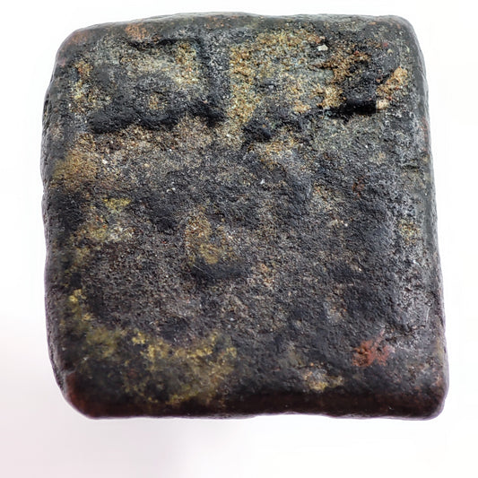 1st Century BCE, Saurashtra (Gujarat) Copper Unit