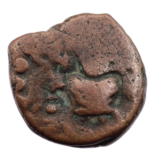 227-247CE Kushan Empire, Kanishka II Copper Unit, Ardochsho