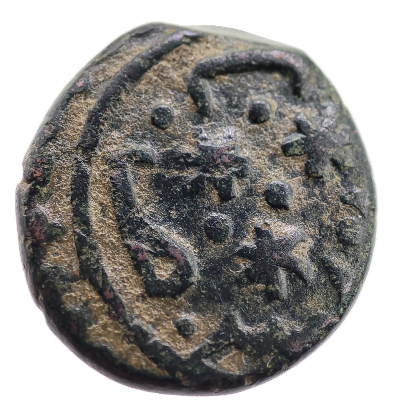 1444-1446CE Ottoman Manghir, Anonymous (Mehmed II), Constantinople Mint