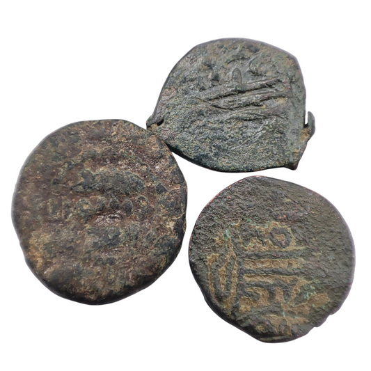 Unidentified Islamic Coin Lot - Lot K