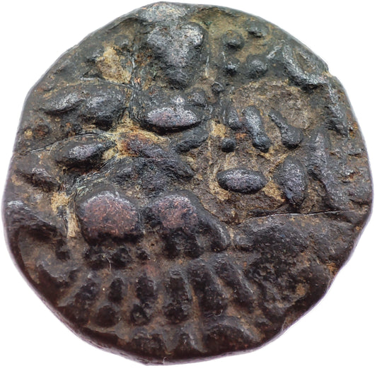 979-1003CE, Yashaskara Dynasty (Post-Hunnic Kashmir) Bronze Stater, Queen Didda