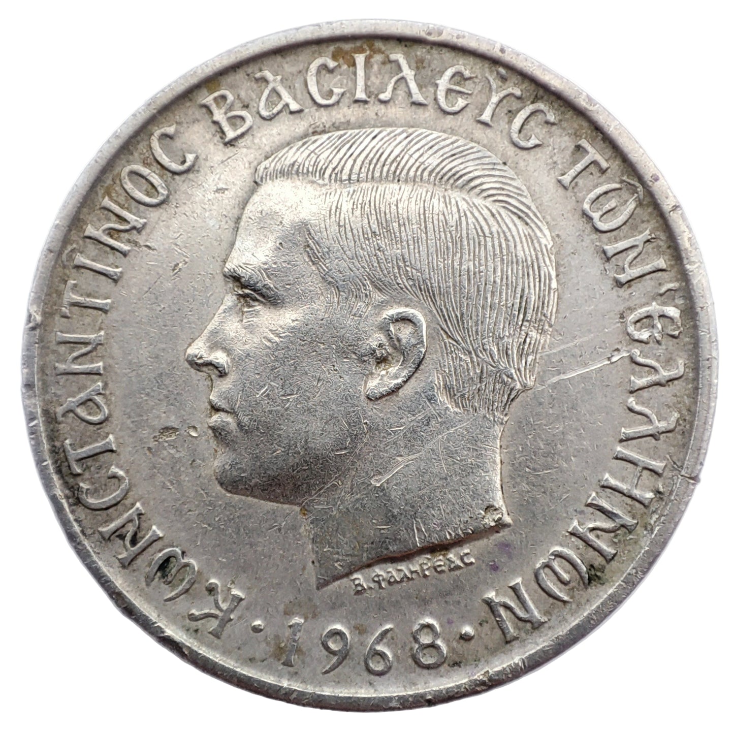 1968 Greece 10 Drachmai - Constantine II