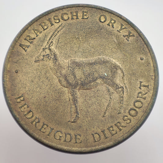 1972 Netherlands WWF Arabian Onyx Medallion