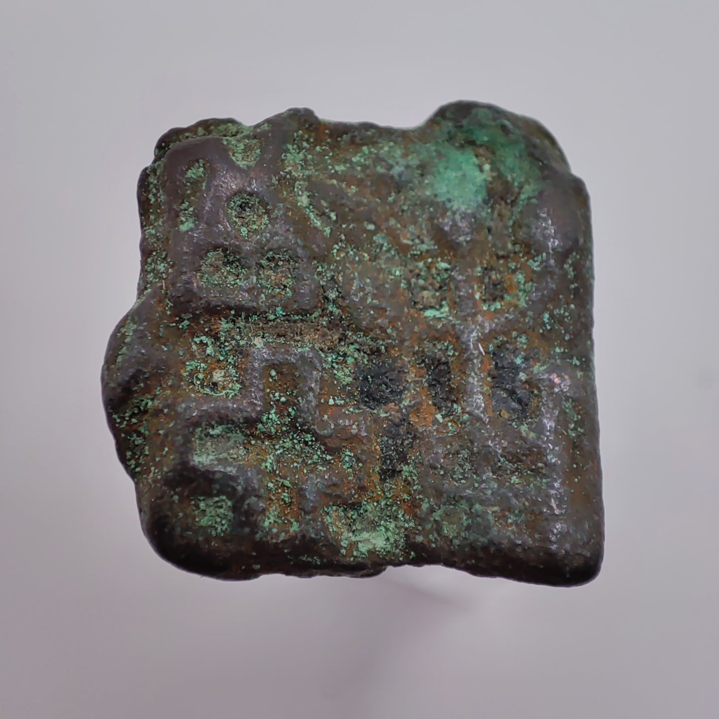185-75BCE Sunga Empire 1/4 Karshapana