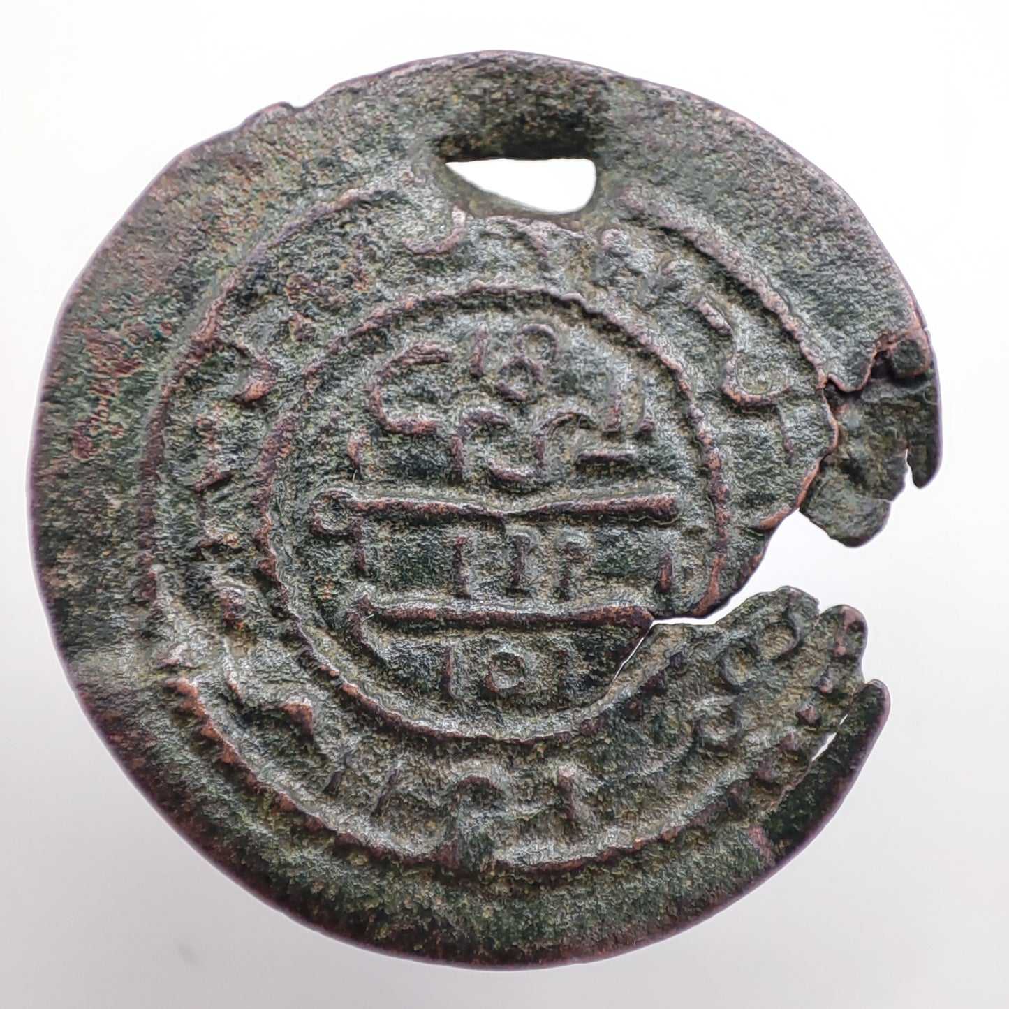 1172-1196CE Hungary 1 Follis, Arab Imitative Type, King Béla III